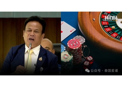 2025–04-17 综合娱乐场所法案恐难通过 上议员建议执政联盟内部先协调